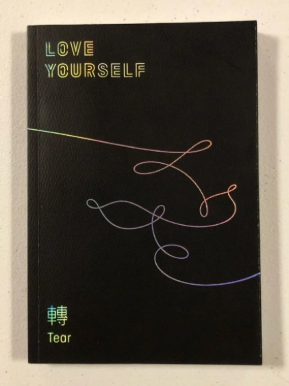 Love Yourself Tear Decorative Wall Art Print - Black with Iridescent Accent